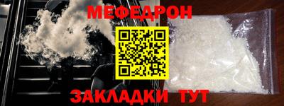 гидра Пушкино