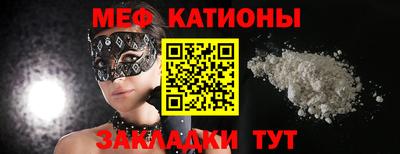 гидра Пушкино