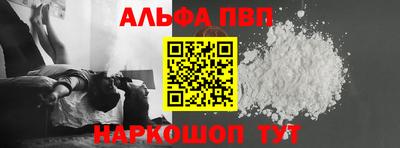 MESCALINE Пыть-Ях