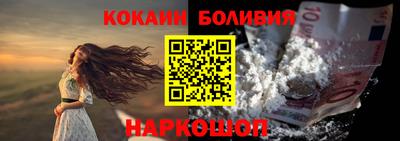 гидра Пушкино