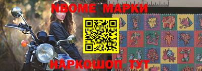 марки lsd Пугачёв