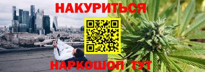 MESCALINE Пыть-Ях