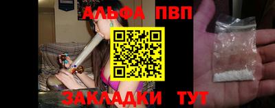 марки lsd Пугачёв