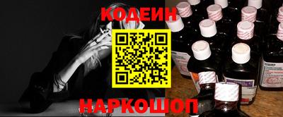 марки lsd Пугачёв