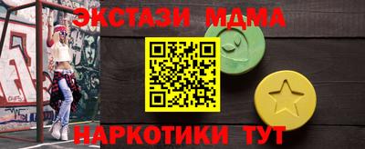 марки lsd Пугачёв