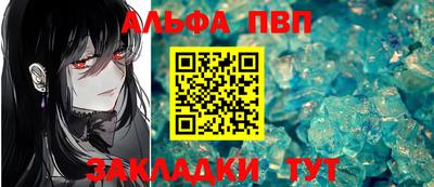 MESCALINE Пыть-Ях