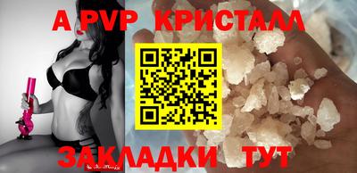 марки lsd Пугачёв