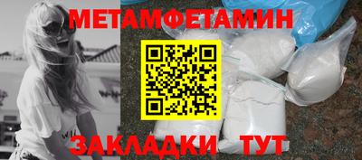 MESCALINE Пыть-Ях