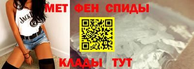 марки lsd Пугачёв