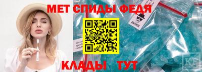 MESCALINE Пыть-Ях