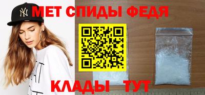 марки lsd Пугачёв