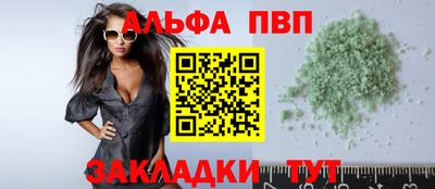 марки lsd Пугачёв
