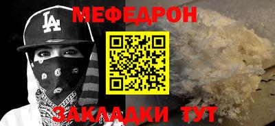 марки lsd Пугачёв
