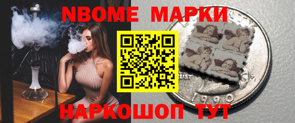 Лсд 25 экстази ecstasy  ЛСД экстази ecstasy  Вход с VPN  Нягань 